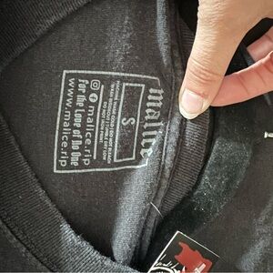 Small BMW malice shirt